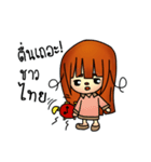 CheeWee Kru（個別スタンプ：6）