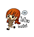 CheeWee Kru（個別スタンプ：7）