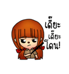 CheeWee Kru（個別スタンプ：10）