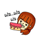 CheeWee Kru（個別スタンプ：11）