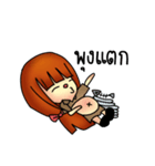 CheeWee Kru（個別スタンプ：12）