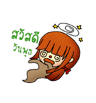 CheeWee Kru（個別スタンプ：13）