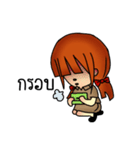 CheeWee Kru（個別スタンプ：14）