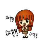 CheeWee Kru（個別スタンプ：15）