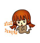 CheeWee Kru（個別スタンプ：17）