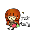 CheeWee Kru（個別スタンプ：18）