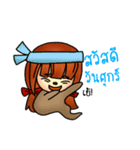 CheeWee Kru（個別スタンプ：21）