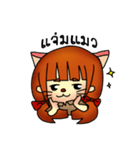 CheeWee Kru（個別スタンプ：24）