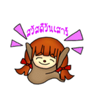 CheeWee Kru（個別スタンプ：25）