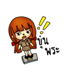 CheeWee Kru（個別スタンプ：26）