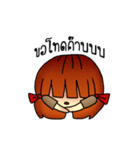 CheeWee Kru（個別スタンプ：28）