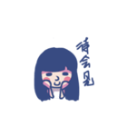 YUN＆CHEN love oh ！（個別スタンプ：3）