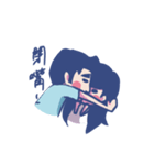 YUN＆CHEN love oh ！（個別スタンプ：6）