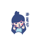 YUN＆CHEN love oh ！（個別スタンプ：8）