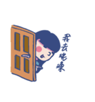 YUN＆CHEN love oh ！（個別スタンプ：15）