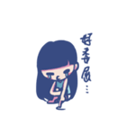 YUN＆CHEN love oh ！（個別スタンプ：26）