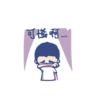 YUN＆CHEN love oh ！（個別スタンプ：28）
