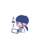 YUN＆CHEN love oh ！（個別スタンプ：37）