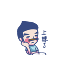 YUN＆CHEN love oh ！（個別スタンプ：38）
