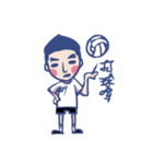 YUN＆CHEN love oh ！（個別スタンプ：40）