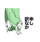 博多の犬（個別スタンプ：34）