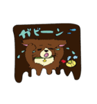 あやん＆アニマル（個別スタンプ：8）