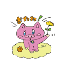 あやん＆アニマル（個別スタンプ：13）