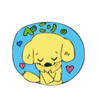 あやん＆アニマル（個別スタンプ：15）