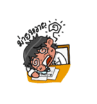Mr.Keng（個別スタンプ：9）
