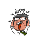 Mr.Keng（個別スタンプ：13）