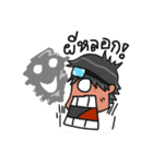 Mr.Keng（個別スタンプ：26）