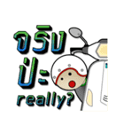 Vesman（個別スタンプ：18）
