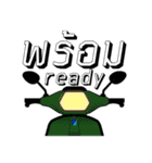Vesman（個別スタンプ：34）