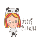 Der wanna be an animal（個別スタンプ：16）