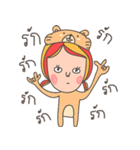 Der wanna be an animal（個別スタンプ：20）