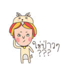 Der wanna be an animal（個別スタンプ：28）