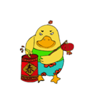 Big Boss Duck（個別スタンプ：30）