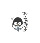 ゆるるんぺんぎん（個別スタンプ：3）