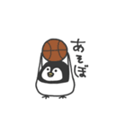ゆるるんぺんぎん（個別スタンプ：6）