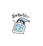 ゆるるんぺんぎん（個別スタンプ：14）