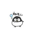 ゆるるんぺんぎん（個別スタンプ：15）