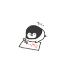 ゆるるんぺんぎん（個別スタンプ：20）
