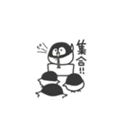 ゆるるんぺんぎん（個別スタンプ：22）