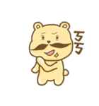 QQ Bear daily life（個別スタンプ：31）