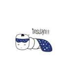 Worm tea（個別スタンプ：4）