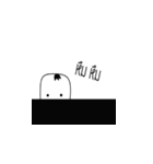 Worm tea（個別スタンプ：7）