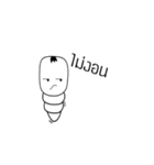 Worm tea（個別スタンプ：23）