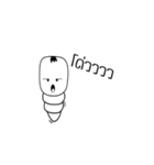 Worm tea（個別スタンプ：24）