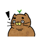 Catato（個別スタンプ：16）