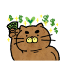 Catato（個別スタンプ：30）